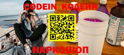 винт Кимры