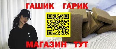 прущая мука Кингисепп