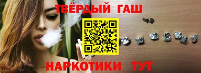 СК Кинель