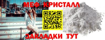 винт Кимры