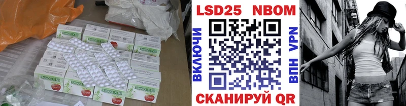 гидра ссылка купить сайты Новоалтайск ЛСД экстази кислота